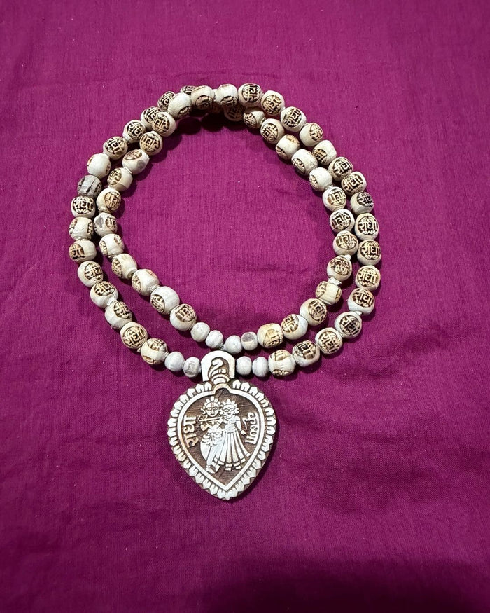 Explore the Premium Tulsi Mala Collection by Shyama Tulsi Mala (STM). Discover traditional Tulsi Mala and Tulsi Kanthi Mala designs for devotees.