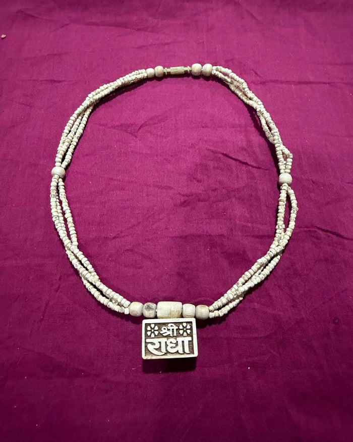 Bhaktmal Tulsi Mala – Premium Tulsi Beads