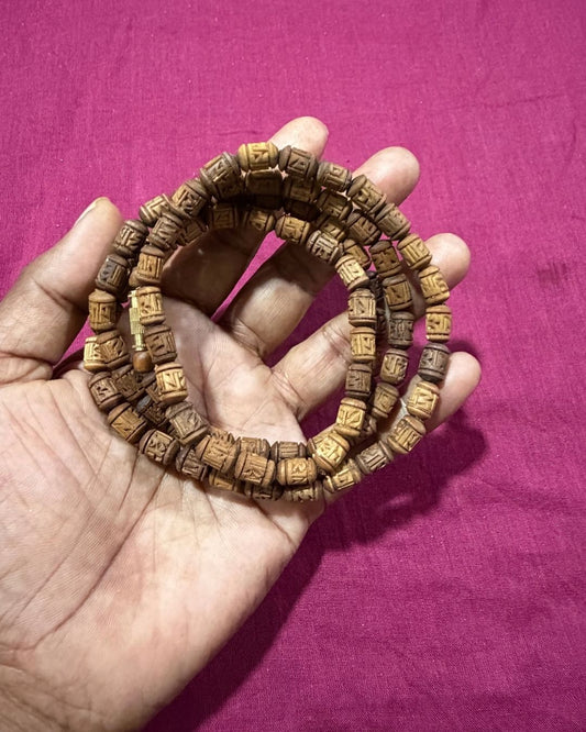 2 round brown radha name beads tulsi mala for traditional devotional wear and Radha bhakti