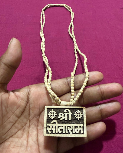 Bhaktmal Sitaram Tulsi Mala close-up bead details