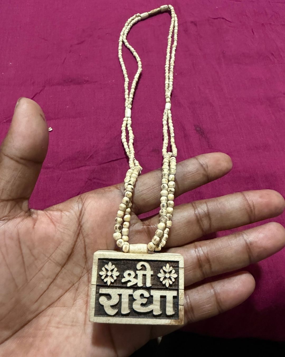 Shri Radha Bhaktmal 2 Layer Tulsi Mala close up with natural Tulsi beads