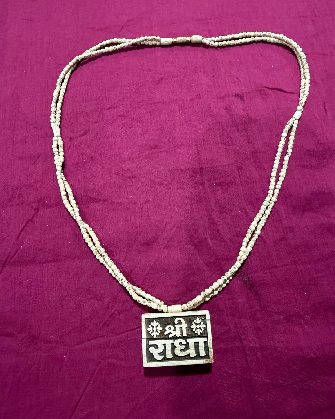 Shri Radha Bhaktmal 2 Layer Tulsi Mala worn around the neck for devotion