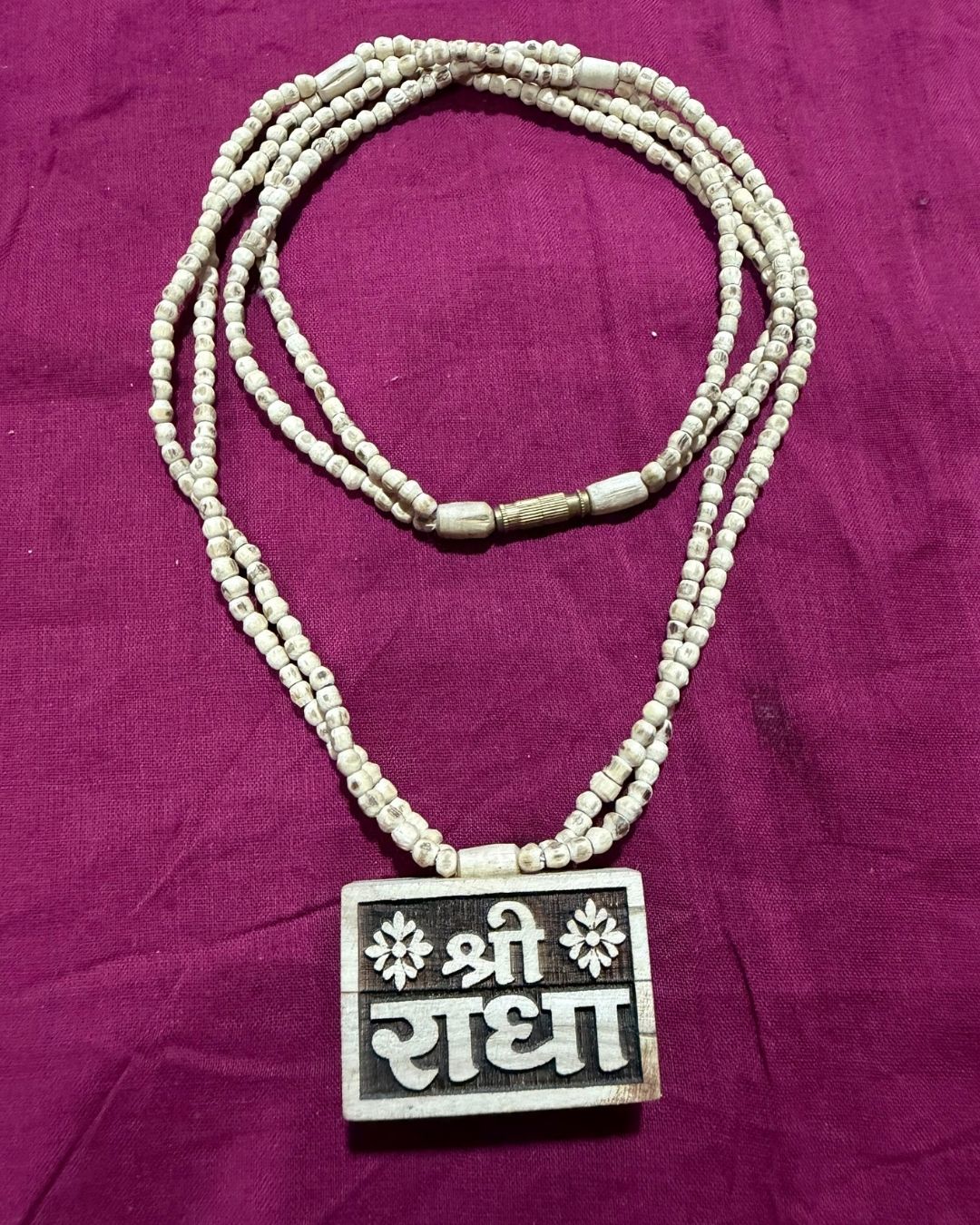 Shri Radha Bhaktmal 2 Layer Tulsi Mala natural Tulsi wood devotional design