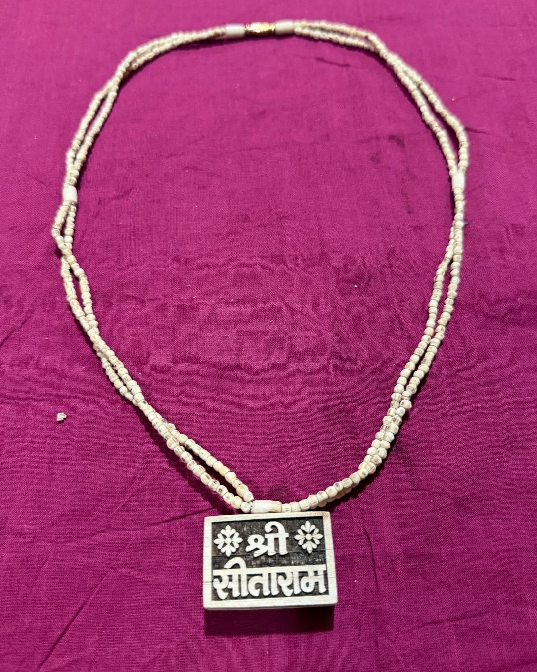 Sitaram Bhaktmal 2 Layer Tulsi Mala front view