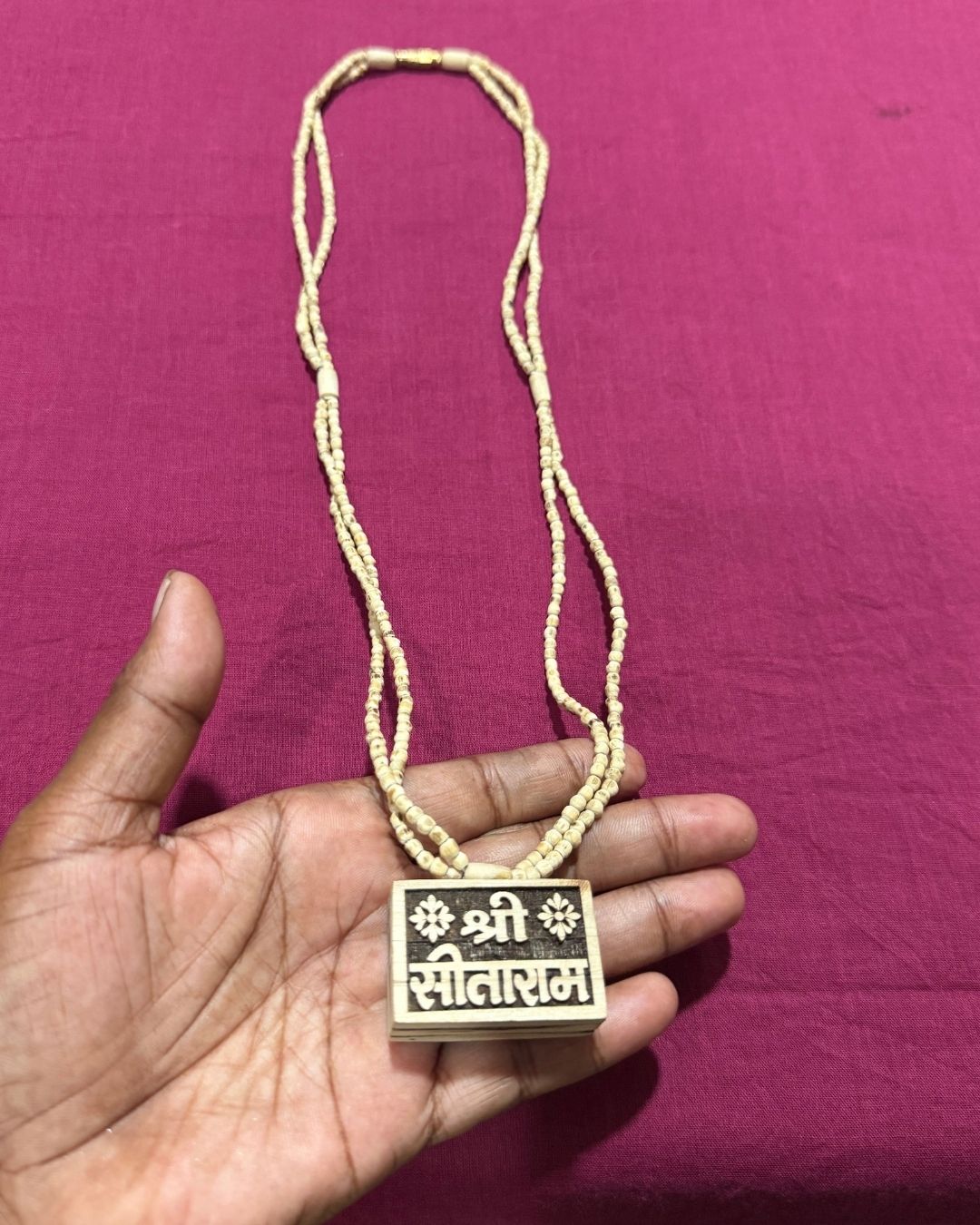 Sitaram Bhaktmal 2 Layer Tulsi Mala for devotional wear